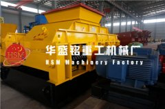 對輥破碎機設備常見故障有哪些？價格定位大概是多少